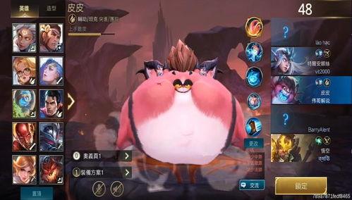 皮皮娘新版吃瓜视频,揭秘娱乐圈最新热点事件