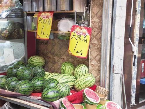 吃瓜群众水果少女视频,甜蜜瓜果，欢乐无限