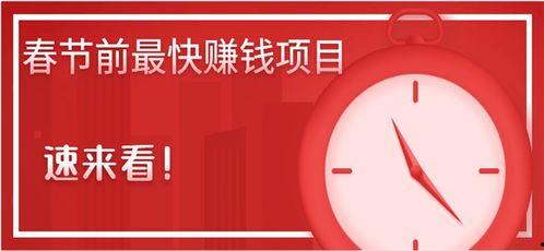 如何做吃瓜视频赚钱,轻松吸粉变现的短视频制作技巧