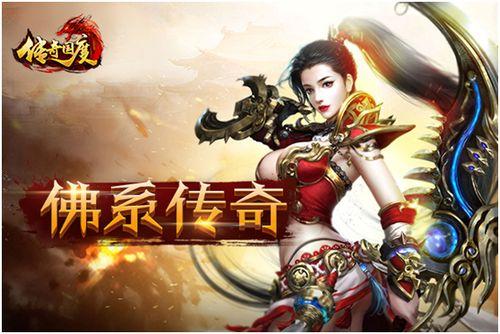 传奇吃瓜女神视频下载,揭秘热门视频背后的故事