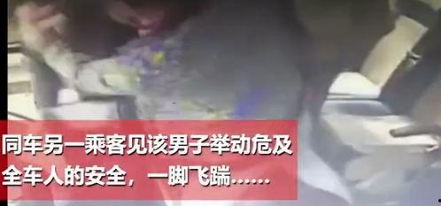 渑池吃瓜最新事件爆料视频,最新爆料视频揭露惊人内幕