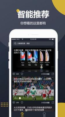 吃瓜视频vip账号,畅享独家内容的秘密通道