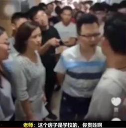 无锡吃瓜老师事件视频曝光,校园风波引发社会关注