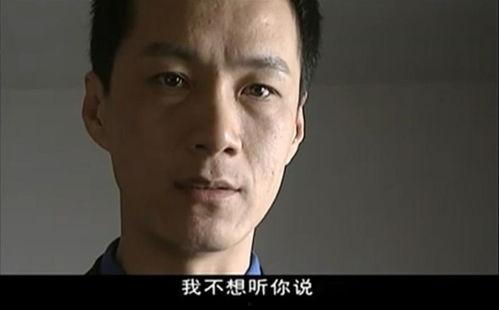 家暴男演员吃瓜是谁啊视频,吃瓜群众热议的真相背后