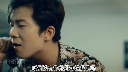 吃瓜霸王花精彩视频片段