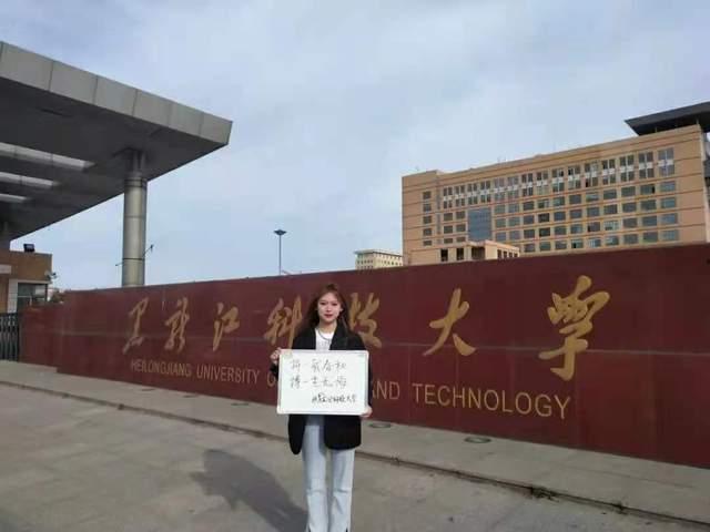 淮坊科技学院视频吃瓜,一场别开生面的“吃瓜”盛宴