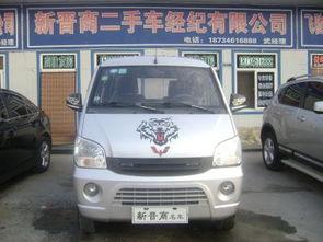 五菱星光视频吃瓜,吃瓜群众围观“星光”奇遇记