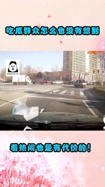 吃瓜群众想看热闹视频,揭秘热门视频背后的热议焦点