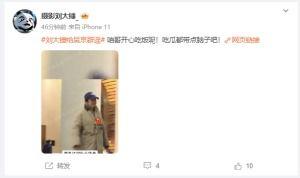 刘大锤吃瓜预告片视频在线观看,揭秘娱乐圈幕后风云