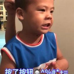 小孩吃瓜视频小小的,小小吃瓜视频，萌化你的心