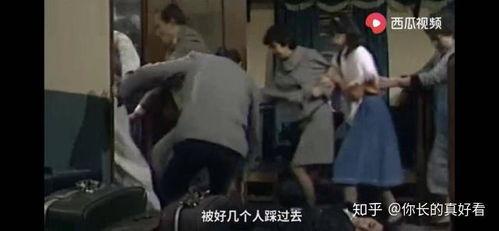 广州夫妻吃瓜事件视频,邻里纠纷引发网络热议