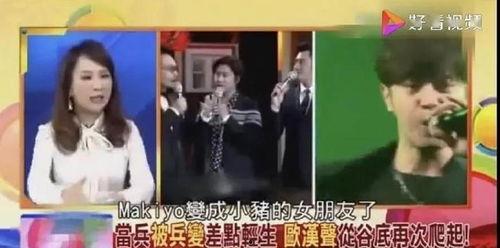 奔现吃瓜现场视频,揭秘网红真实一面